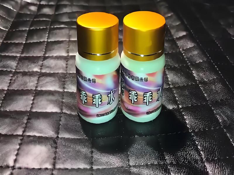 成人催药迷用品2373-EP型号